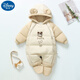 迪士尼嬰兒冬季羽絨服加厚保暖防風(fēng)連體衣外出服新生寶寶哈抱衣包手包腳 米色小熊(按扣褲襠) 90 小碼（建議3-8個(gè)月）