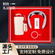 智美環(huán)球中秋節禮物商務(wù)伴手禮盒實(shí)用小禮品定制logo公司開(kāi)業(yè)紀念獎送員工 紅色 316咖啡杯+頸椎儀+充電寶