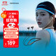漫步者（EDIFIER）W280NB Pro 頸掛式主動降噪藍(lán)牙耳機 藍(lán)牙5.4 45dB降噪 適用蘋果華為小米OPPO手機 典雅黑