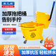 易工鼎 榨水車(chē) 酒店賓館用保潔墩布車(chē)免手洗清潔車(chē)拖把桶擠水桶 【20L】