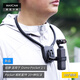 MAXCAM/麥思卡姆適用于DJI大疆靈眸Osmo Pocket 2/1口袋相機(jī)掛脖胸前固定帶掛繩釣魚路亞支架騎行配件