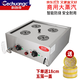 科創(chuàng)奇 商用蒸包子機全自動商用蒸包機蒸包爐蒸包柜商用饅頭點心早餐 智能防干燒報警款4孔 官方聯(lián)保二年