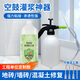 珍瓷瓷磚空鼓專用膠注射灌漿液墻磚地磚裂縫起翹修補(bǔ)膠瓷磚空鼓填充劑