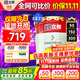 立邦乳膠漆京雅居竹炭抗甲醛防霉凈味五合一油漆內墻漆白漆18L/約25kg