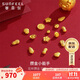 賽菲爾生日禮物黃金足金999.9投資金攢金收藏金豆存錢(qián) 金元寶 約1克