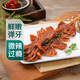 【海鮮小排檔】大大大魷魚串PLUS120g