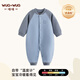 wua.wua嬰兒衣服春秋保暖連體衣新生兒打底德絨秋冬嬰幼兒爬服貼身睡衣 天水藍-升級感溫標 90cm