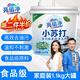 亮佰凈小蘇打清潔劑洗衣去污粉茶水垢廚房日家用去油污黃漬多功能1.1kg