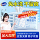 潔宜佳【柳巖代言】羽絨服免洗清潔濕巾10片*10袋免水洗去污擦衣物去漬