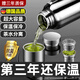 SZTAA高檔全鋼保溫杯男316不銹鋼大容量茶水分離泡茶杯子便攜帶濾網(wǎng)壺 鋼本色600ml（茶水分離+杯套）