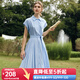 Olrain歐芮兒藍色襯衫式通勤法式連衣裙夏季2025新款寬松顯瘦長(cháng)裙 藍色 L