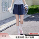 紫涵（ZIHAN）紫涵條紋拼接牛仔a字短裙女2025秋季新款系繩松緊高腰藏青半身裙 藏青 S