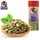 如水 原味南瓜子仁480g/罐 烘焙7分熟堅(jiān)果瓜籽新貨 老少皆宜休閑零食
