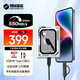 機械革命（MECHREVO）1TB 移動(dòng)固態(tài)硬盤(pán)（PSSD）K500 Type-c USB3.1 讀速550MB/s 手機直連筆記本電腦外接便捷移動(dòng)硬盤(pán)