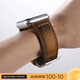 FJU適用蘋(píng)果applewatch9表帶Ultra3夏天手表s11新款真牛皮瘋馬復古iwatch10手表帶商務(wù)男士質(zhì)感原裝 深棕色瘋馬皮(銀色扣) Watch Ultra1/2【49MM】