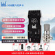 Ickb so8聲卡直播設備全套電腦手機直播聲卡戶(hù)外套裝麥克風(fēng)全民k歌抖音快手網(wǎng)紅直播唱歌話(huà)筒 so8+ISK BM800麥克風(fēng)