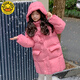 G.duck小黃鴨女童冬季中長(cháng)款過(guò)膝洋氣羽絨服中大兒童加厚保暖連帽外套 玫粉色 150 適高140-150cm年齡11-12歲含絨量