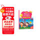 新思維小學(xué)英語(yǔ)教材New longman welcome to english 3A 主課本（贈單詞本）香港朗文英語(yǔ)小學(xué)教材少兒英語(yǔ)聽(tīng)說(shuō)讀寫(xiě)綜合練習課本教材 6-12歲 小學(xué)禮物 小學(xué)教輔