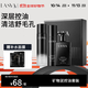 韓美素LASYA男士護(hù)膚品套裝新年禮盒保濕控油洗面奶清潔毛孔送爸爸男友禮物 礦物泥控油三套裝