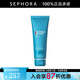碧歐泉（BIOTHERM） 洗面奶 男士清爽凈油潔面膏 男士洗面奶 125ml
