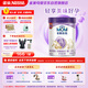 雀巢（Nestle）孕產(chǎn)婦哺乳期奶粉 含葉酸 無蔗糖 A2蛋白媽媽配方奶粉 900克