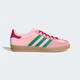 阿迪達斯 （adidas）三葉草系列 女性 GAZELLE INDOOR W 休閑鞋 JI2713 38碼/UK5