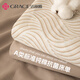 潔麗雅（Grace） A類(lèi)抗菌100%純棉床單被單單件家用床罩 200*230cm 卡其云紋