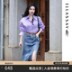 歌力思（ELLASSAY）【博主同款】秋季新款純棉復古開(kāi)叉牛仔半裙女EWB343N00500 牛仔藍 M