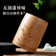 梅林筆莊毛筆筆筒辦公室桌面筆桶大容量多功能竹制創(chuàng  )意收納筒古風(fēng)木質(zhì)筆筒擺件中國風(fēng)文房四寶家用木質(zhì)筆筒 加高原竹防裂筆筒【16cm】