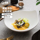 傳旗陶瓷盤子沙拉盤9英寸手柄盤湯盤輕奢日式餐盤水果盤家用甜品盤