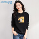 真維斯秋季衛衣女2025寬松長(cháng)袖休閑可愛(ài)卡通印花無(wú)帽圓領(lǐng)百搭黑色L