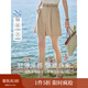 茵曼（INMAN）冰氧吧涼感輕薄短褲女2025年夏季新款高腰顯瘦a字西裝褲子 淺卡其 27