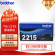 兄弟（brother）TN-2215黑色原裝硒鼓墨粉盒(適用HL-2250DN 2240 MFC-7860DN 7360 FAX-2890 2990)  