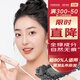 伊風(fēng)（ESWIND）發(fā)際線(xiàn)粉頭發(fā)纖維粉遮蓋發(fā)縫填充陰影防水防汗顯色持久自然黑3.8g