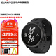 頌拓（SUUNTO）RACE S心率血氧雙頻戶(hù)外騎行跑步游泳登山智能運動(dòng)手表男女禮物 【精鋼】夜墨黑-PLUS會(huì )員9折券