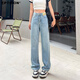 衣品天成高腰直筒牛仔褲秋季女生水洗貓須顯瘦舒適闊腿褲子簡(jiǎn)約百搭基礎款