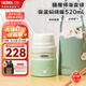 膳魔師燜燒杯316L不銹鋼寬口燜燒罐學(xué)生帶飯保溫飯盒輔食罐便當盒 TCLF 綠色燜燒罐（帶罐套+餐勺） 520ml