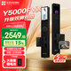 螢石啟明Y5000FVX智能鎖3D人臉識別雙攝無(wú)需指紋支持掌靜脈可視大屏家用全自動(dòng)貓眼視頻門(mén)鎖靜謐黑 螢石啟明Y5000FVX智能鎖-靜謐黑