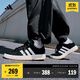 adidas「面包鞋」GRAND COURT BASE 00s休閑低幫板鞋男女阿迪達斯 黑色/白色/樹(shù)脂黃(推薦女生選小半碼)   42