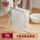 無(wú)印良品（MUJI） 鐵制 室內晾曬架 落地晾衣架家用 白色 小