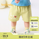 巴拉巴拉嬰兒褲子寶寶短褲2025夏裝薄款男女童舒適洋氣潮208225110202
