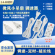 曇蓓漫風(fēng)扇小吊扇調(diào)速器三檔定時睡眠延長線智能遙控速器定時開關(guān)連接 3米調(diào)速線（RF可穿墻遙控器） 【帶遙控器】