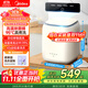 美的（Midea）家用迷你小型內衣褲洗衣機 類(lèi)全自動(dòng)波輪內衣褲襪子清洗機 高溫煮洗殺菌桌面洗衣機 0.7KG 【0.7KG洗脫】MNB7V0E
