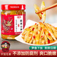 湘集干飯兄弟酸辣小筍即食下飯泡菜春筍剁椒壇子菜嫩筍絲尖咸菜辣椒醬 酸辣小筍兩瓶 476g