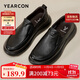意爾康男鞋秋季羊皮舒適一腳蹬皮鞋男軟面套腳商務(wù)休閑鞋 59171W黑色 42