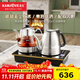 金灶（KAMJOVE）全自動(dòng)上水電熱水壺?zé)蟛枰惑w機(jī)茶臺(tái)燒水壺自動(dòng)恒溫煮茶壺 E9A 0.9L