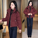 忻依美時(shí)尚立領(lǐng)短款棉服女2024冬季新款洋氣顯瘦小個(gè)子保暖加厚棉襖外套 安可拉紅 XL 120-130斤