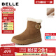 百麗（Belle）厚底增高復古雪地靴女2025冬新商場(chǎng)同款加毛保暖短靴E6W1DDD5 棕色 39