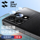 閃魔小米17/17pro鏡頭膜 小米17pro max副屏背屏鋼化膜鏡頭保護貼高清覆蓋防爆防刮耐磨模組保護 鏡頭膜【全透明防爆】2套 小米17（三顆裝）