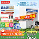 京東京造鮮活水凈水器家用凈水機白犀1000G 長(cháng)效RO反滲透無(wú)阻垢劑母嬰廚下直飲機凈飲機一體家電國家補貼